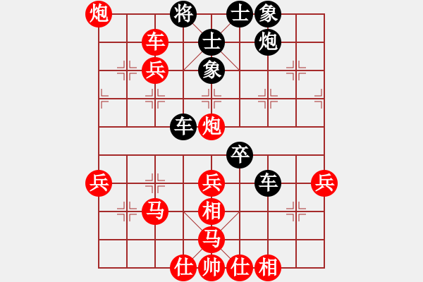 象棋棋譜圖片：20170206 先負(fù)天天業(yè)7-1 中炮過河車對屏風(fēng)馬棄馬局 黑炮8進(jìn)6 車九進(jìn)一 炮7平8 - 步數(shù)：90 