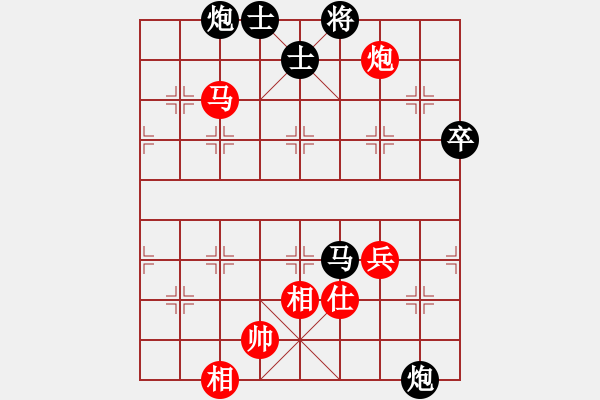 象棋棋譜圖片：2018.4.30.2好友十分鐘后勝?gòu)埡榱x仙人指路.pgn - 步數(shù)：60 