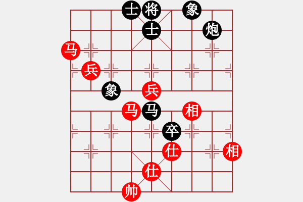 象棋棋譜圖片：冰舞天外天(6段)-和-鶴一(8段) - 步數(shù)：100 