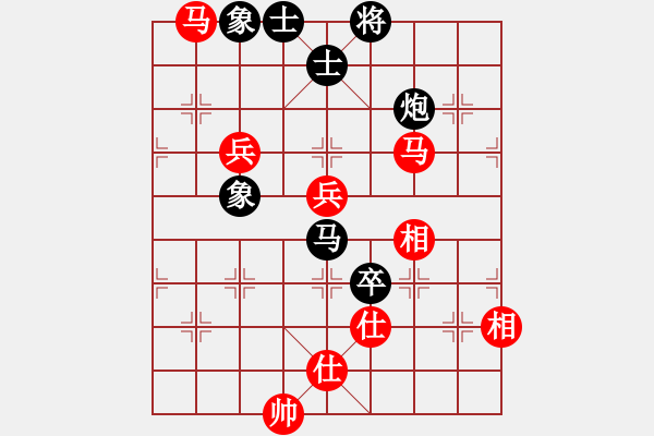 象棋棋譜圖片：冰舞天外天(6段)-和-鶴一(8段) - 步數(shù)：110 