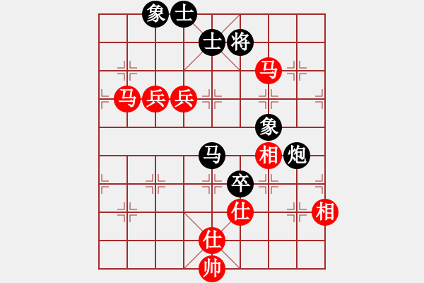 象棋棋譜圖片：冰舞天外天(6段)-和-鶴一(8段) - 步數(shù)：160 