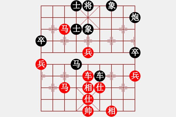 象棋棋譜圖片：冰舞天外天(6段)-和-鶴一(8段) - 步數(shù)：60 