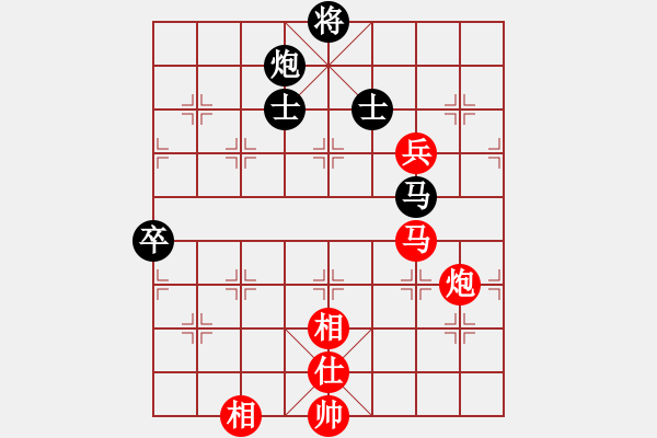 象棋棋谱图片：赵玮 先和 姜海涛 - 步数：130 