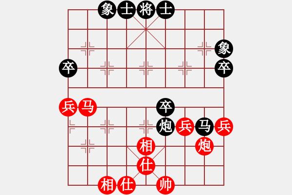 象棋棋谱图片：赵玮 先和 姜海涛 - 步数：60 