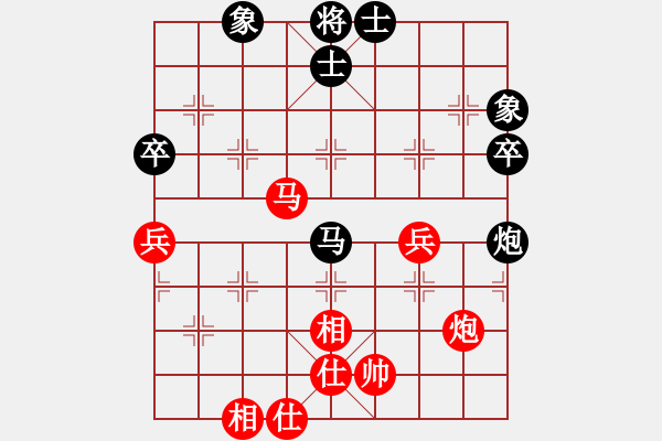 象棋棋谱图片：赵玮 先和 姜海涛 - 步数：70 