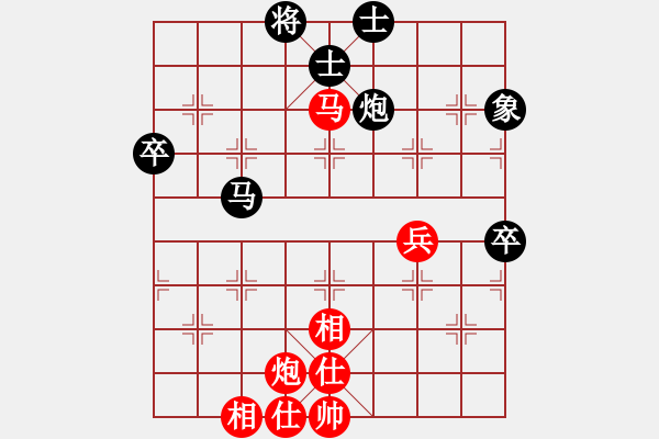 象棋棋谱图片：赵玮 先和 姜海涛 - 步数：90 