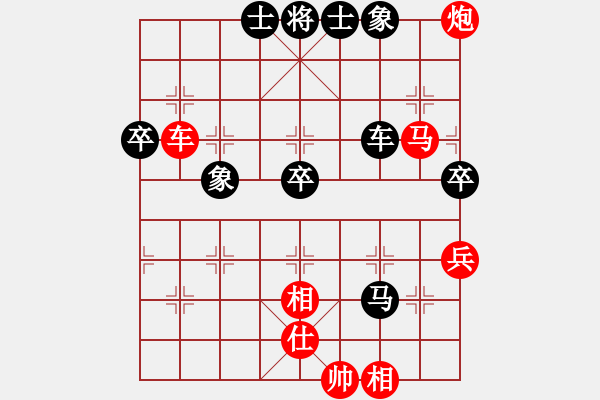 象棋棋譜圖片：徐飛 先勝 韓小紅 - 步數(shù)：110 