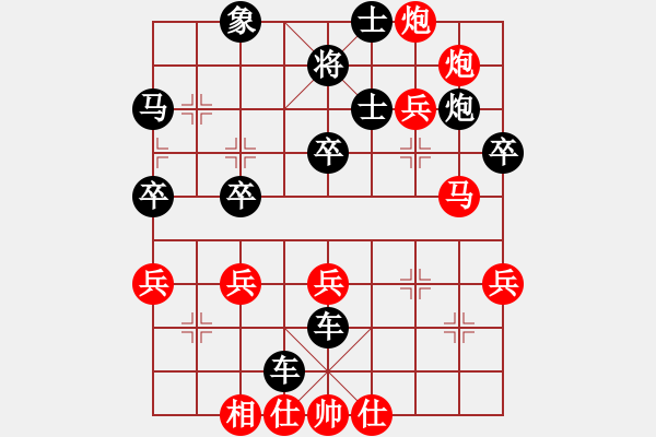 象棋棋譜圖片：寧夏 趙輝 負(fù) 包頭 岳玉福 - 步數(shù)：60 