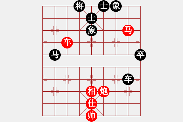 象棋棋譜圖片：一心(7段)-勝-zzspj(8段) - 步數(shù)：100 