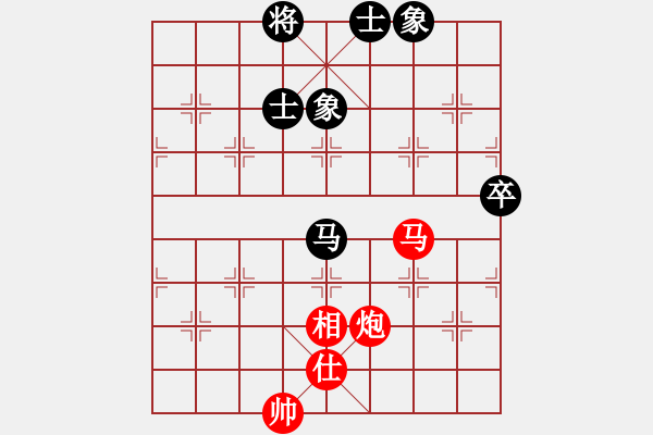 象棋棋譜圖片：一心(7段)-勝-zzspj(8段) - 步數(shù)：110 