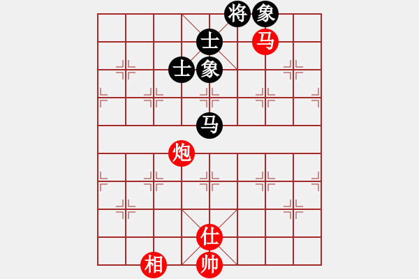 象棋棋譜圖片：一心(7段)-勝-zzspj(8段) - 步數(shù)：130 