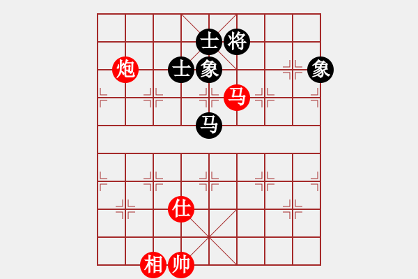 象棋棋譜圖片：一心(7段)-勝-zzspj(8段) - 步數(shù)：150 