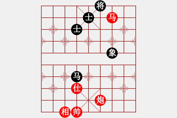 象棋棋譜圖片：一心(7段)-勝-zzspj(8段) - 步數(shù)：160 