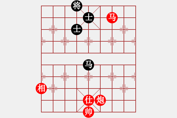 象棋棋譜圖片：一心(7段)-勝-zzspj(8段) - 步數(shù)：170 