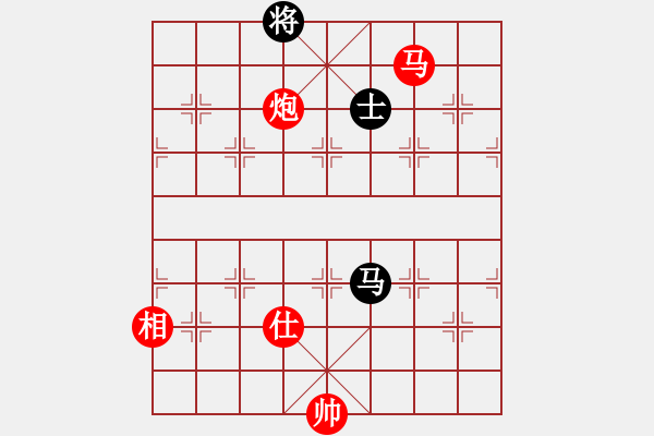 象棋棋譜圖片：一心(7段)-勝-zzspj(8段) - 步數(shù)：180 