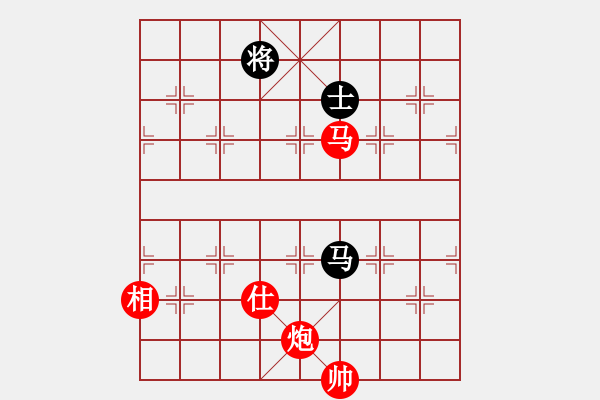 象棋棋譜圖片：一心(7段)-勝-zzspj(8段) - 步數(shù)：190 