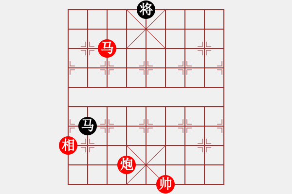 象棋棋譜圖片：一心(7段)-勝-zzspj(8段) - 步數(shù)：200 