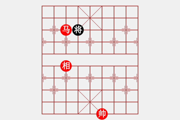 象棋棋譜圖片：一心(7段)-勝-zzspj(8段) - 步數(shù)：210 