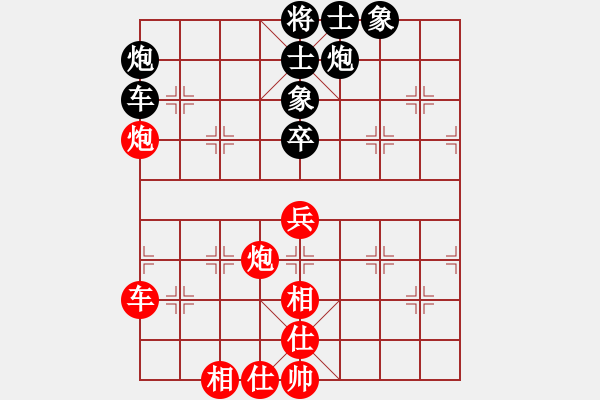 象棋棋谱图片：浙江民泰银行队 赵鑫鑫 和 杭州环境集团队 黄竹风 - 步数：88 