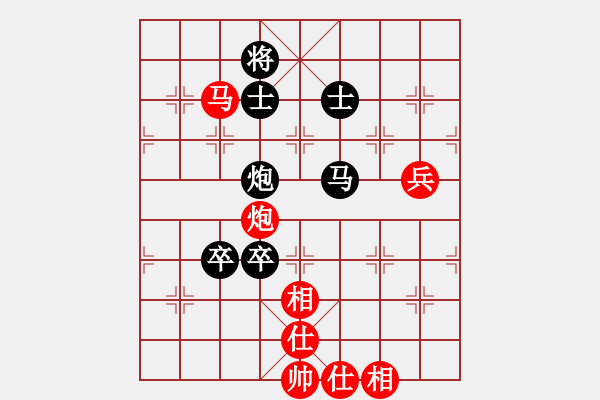 象棋棋谱图片：洪智 先和 赵汝权 - 步数：130 