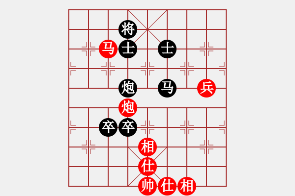 象棋棋譜圖片：洪智 先和 趙汝權 - 步數(shù)：130 