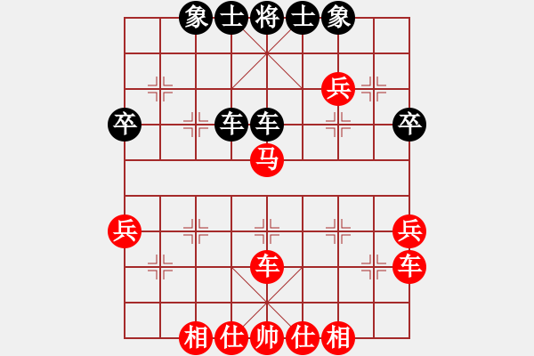 象棋棋譜圖片：lihuixie(1段)-勝-劉天偉(5級(jí)) - 步數(shù)：49 