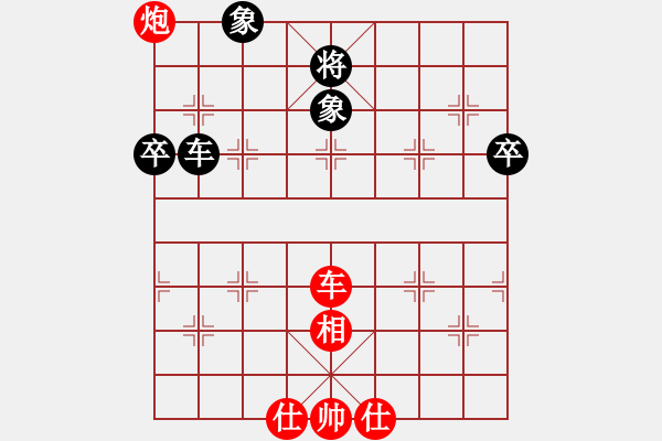 象棋棋譜圖片：吳永忠 先勝 張榮輝 - 步數(shù)：100 