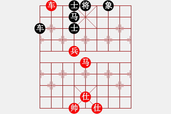 象棋棋谱图片：许文章 先和 王清 - 步数：170 