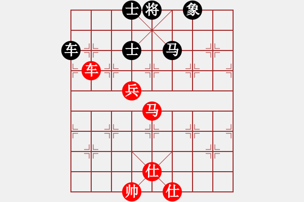 象棋棋谱图片：许文章 先和 王清 - 步数：172 