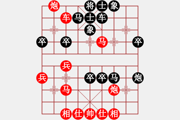 象棋棋譜圖片：中炮對屏風馬左馬盤河（紅勝） - 步數(shù)：50 