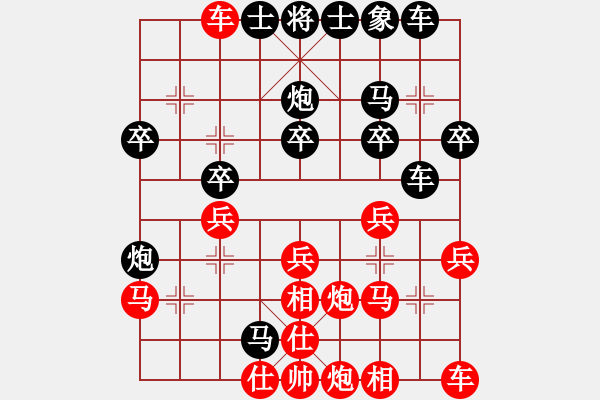 象棋棋譜圖片：‖棋家軍‖[474177218] -VS- 朋友[1017207090] - 步數(shù)：40 