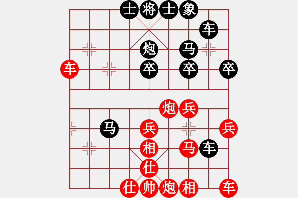 象棋棋譜圖片：‖棋家軍‖[474177218] -VS- 朋友[1017207090] - 步數(shù)：50 