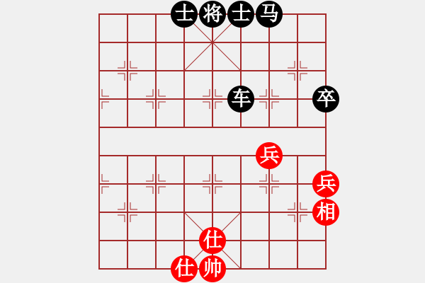 象棋棋譜圖片：‖棋家軍‖[474177218] -VS- 朋友[1017207090] - 步數(shù)：96 