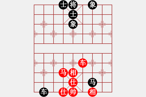 象棋棋谱图片：xhzlw(9星)-和-战神开心(9星) - 步数：100 