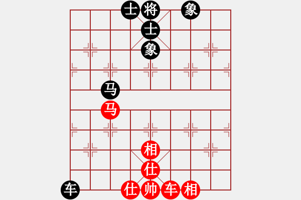 象棋棋谱图片：xhzlw(9星)-和-战神开心(9星) - 步数：110 
