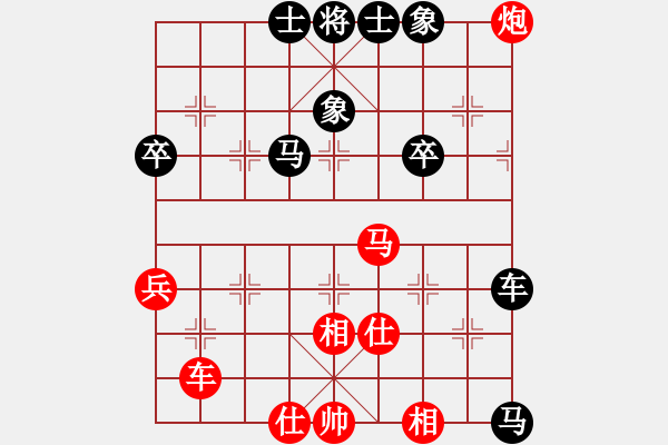 象棋棋谱图片：xhzlw(9星)-和-战神开心(9星) - 步数：60 
