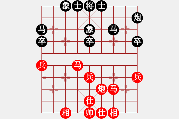 象棋棋谱图片：河北省 李紫鑫 胜 安徽省 李彧萌 - 步数：50 