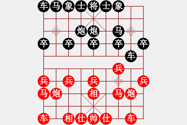 象棋棋譜圖片：didadi(5r)-負-yekaisan(5r) - 步數(shù)：10 