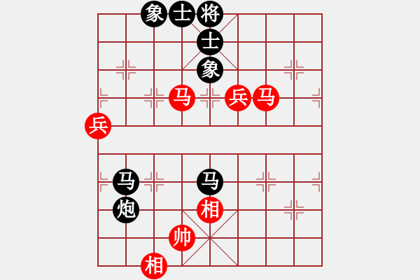 象棋棋譜圖片：didadi(5r)-負-yekaisan(5r) - 步數(shù)：100 