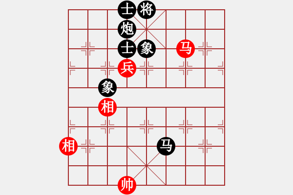 象棋棋譜圖片：didadi(5r)-負-yekaisan(5r) - 步數(shù)：130 