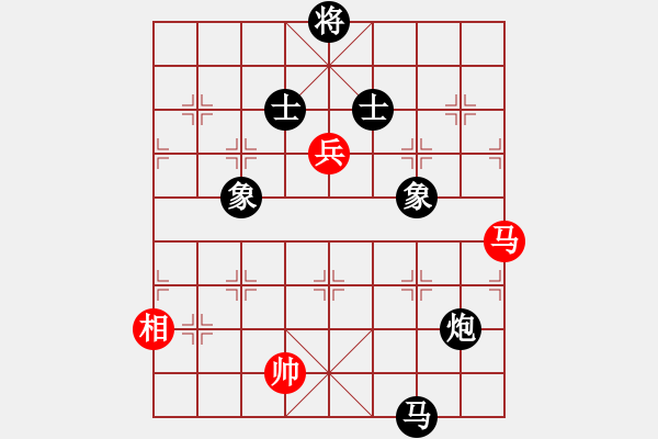 象棋棋譜圖片：didadi(5r)-負-yekaisan(5r) - 步數(shù)：145 