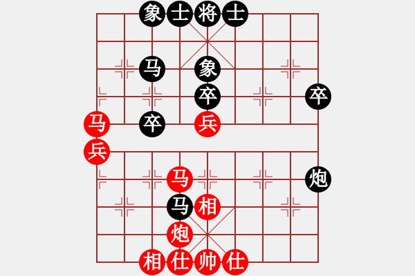 象棋棋譜圖片：didadi(5r)-負-yekaisan(5r) - 步數(shù)：50 