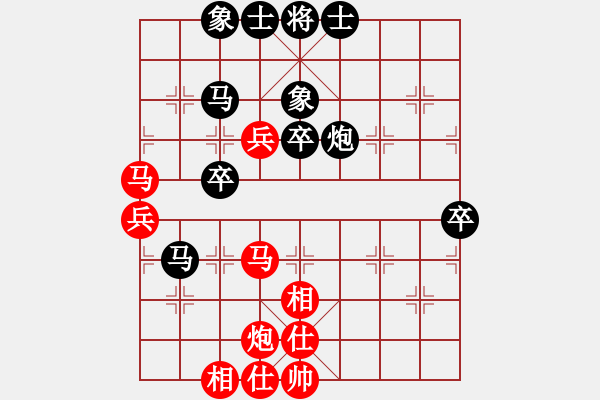 象棋棋譜圖片：didadi(5r)-負-yekaisan(5r) - 步數(shù)：60 