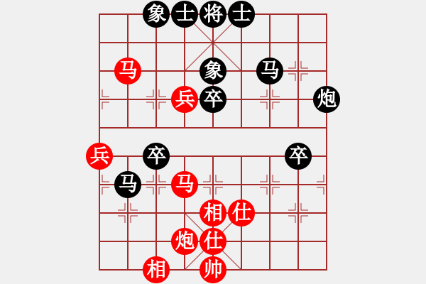 象棋棋譜圖片：didadi(5r)-負-yekaisan(5r) - 步數(shù)：70 