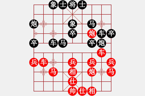 象棋棋譜圖片：兩臺機器1分PK 開不了口VS娛樂1分鐘 第1輪 - 步數(shù)：30 