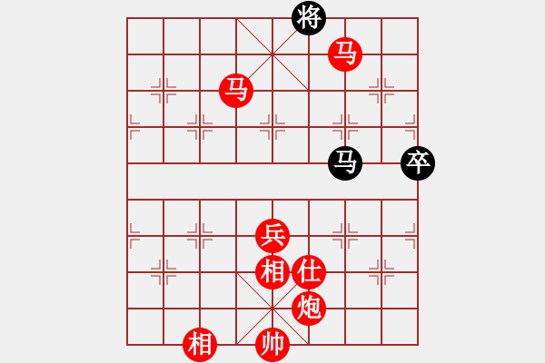 象棋棋譜圖片：中炮直車對左炮巡河 - 步數(shù)：137 