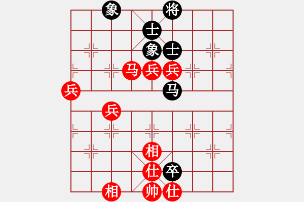 象棋棋譜圖片：林冠君 先勝 洪千惠 - 步數(shù)：100 