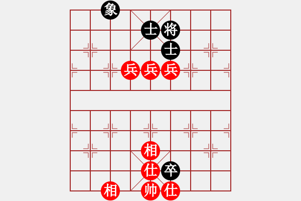 象棋棋譜圖片：林冠君 先勝 洪千惠 - 步數(shù)：110 