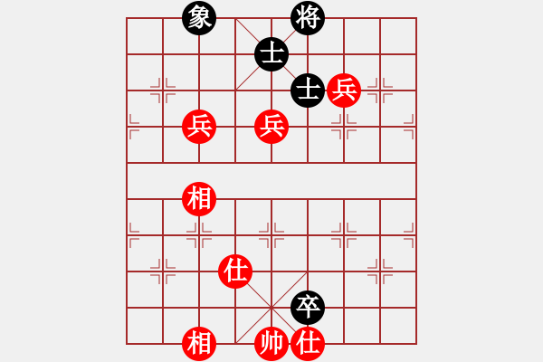 象棋棋譜圖片：林冠君 先勝 洪千惠 - 步數(shù)：120 