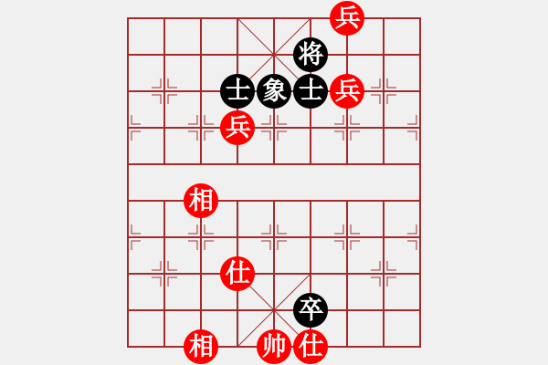 象棋棋譜圖片：林冠君 先勝 洪千惠 - 步數(shù)：131 